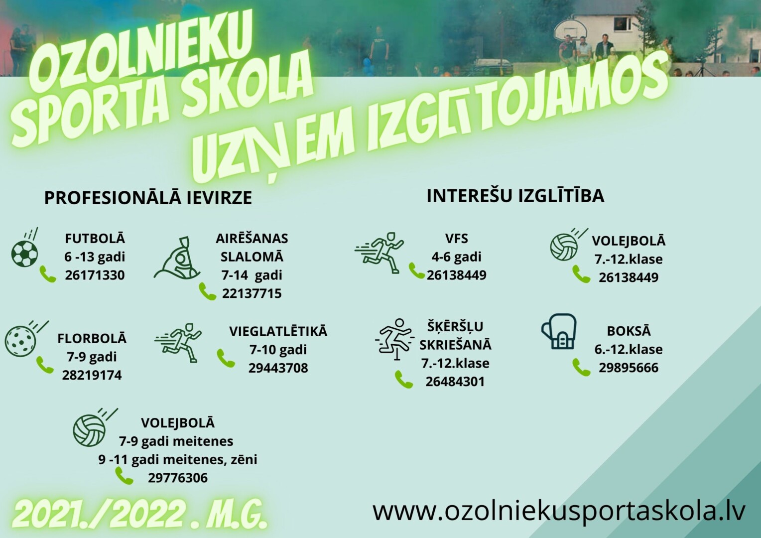 Plakāts par uzņemšanu