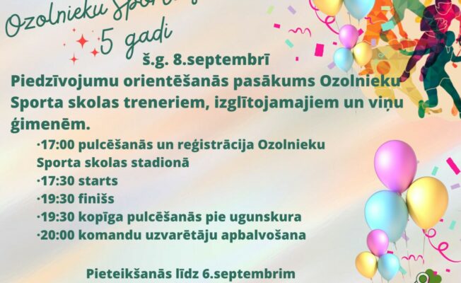 Jubilejas pasākuma plakāts